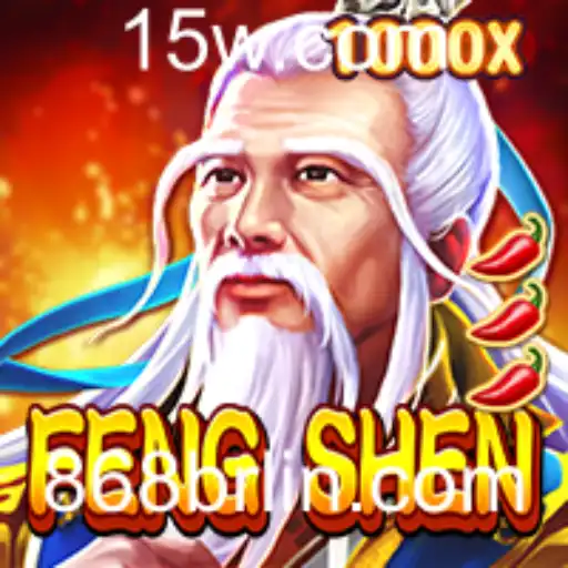 FengShen: Um Mergulho no Mundo Místico dos Jogos de Fantasia